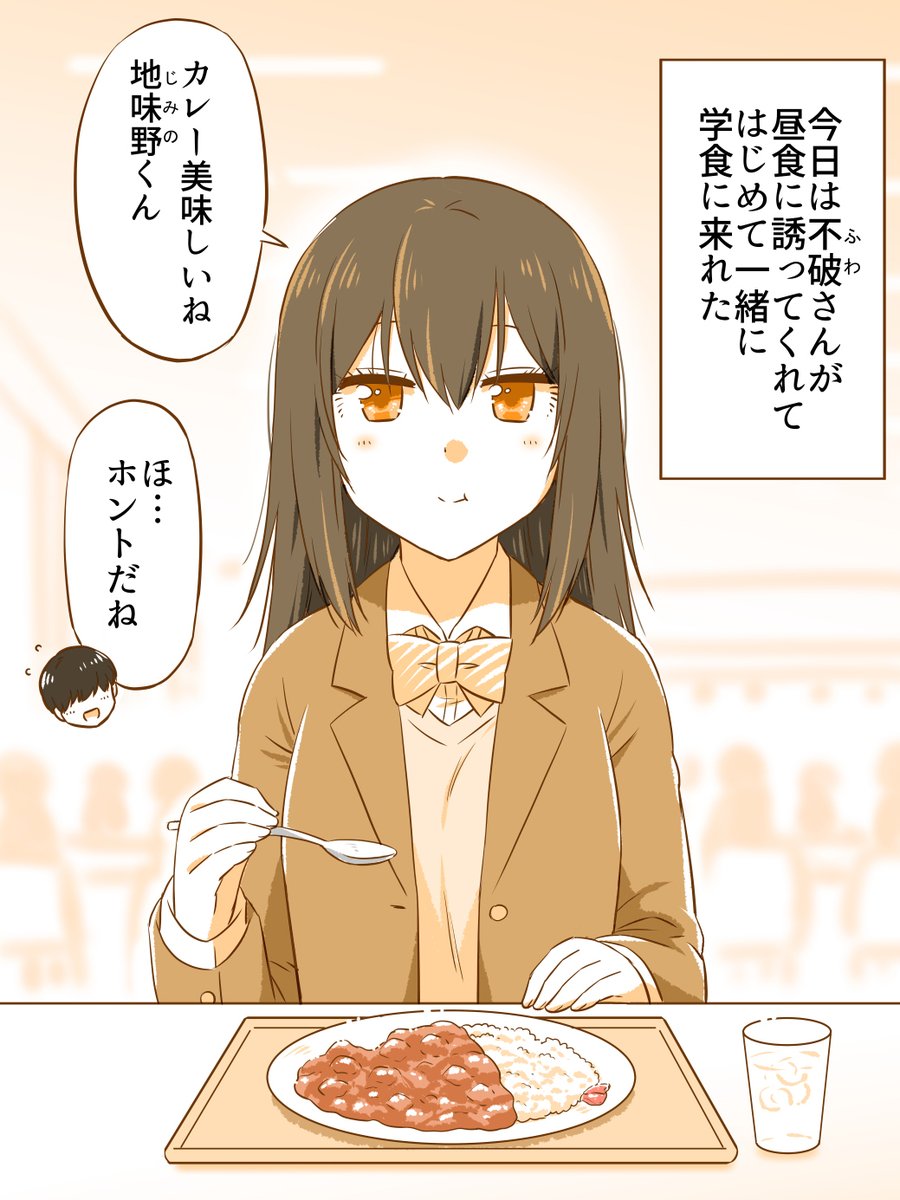1/9 