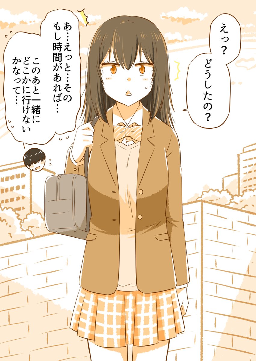 4/9 