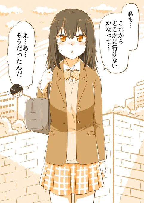5/9 