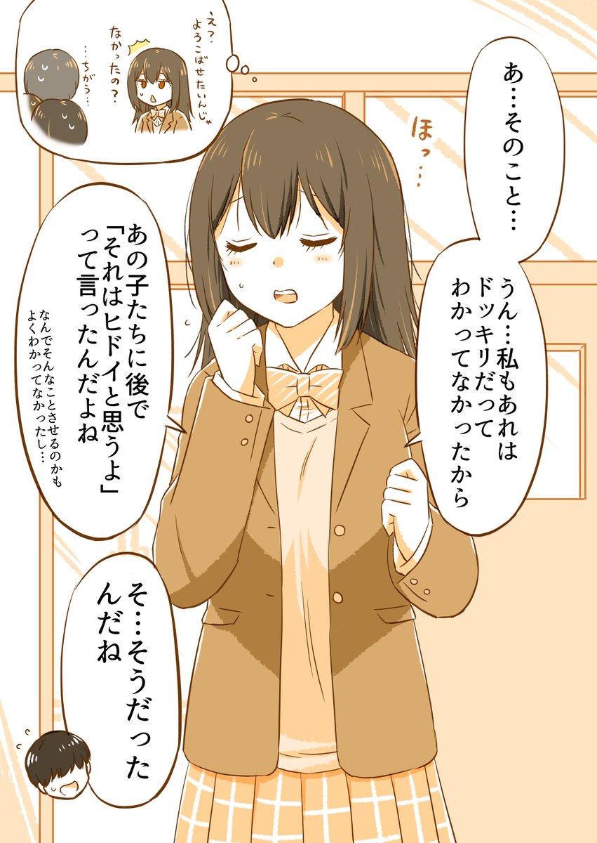 6/9 