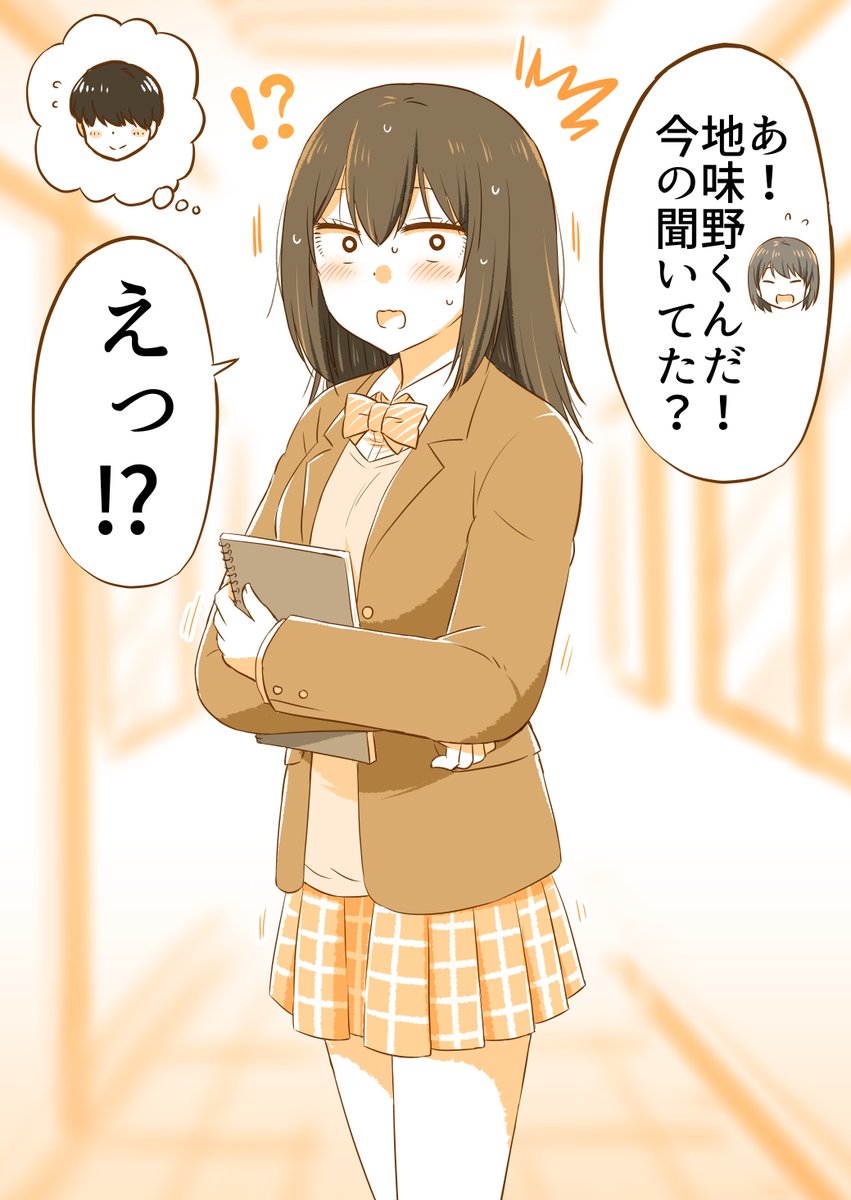 9/9 