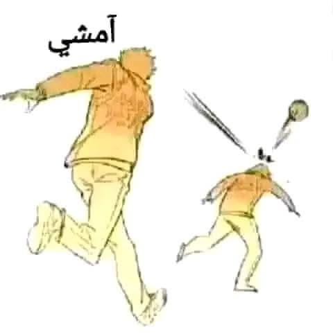 lsb1680657's tweet photo. مبارك تحرير حمص 👏👏👏👏مسيرات شاهين 🤣🤣🤣 https://t.co/e7165ut12n