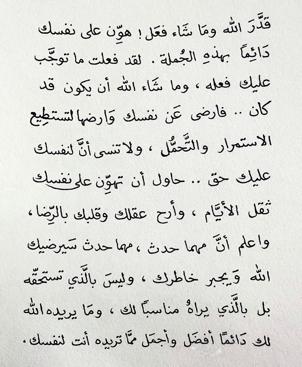 thkkkrr_'s tweet photo. https://t.co/J5fz98KO1C