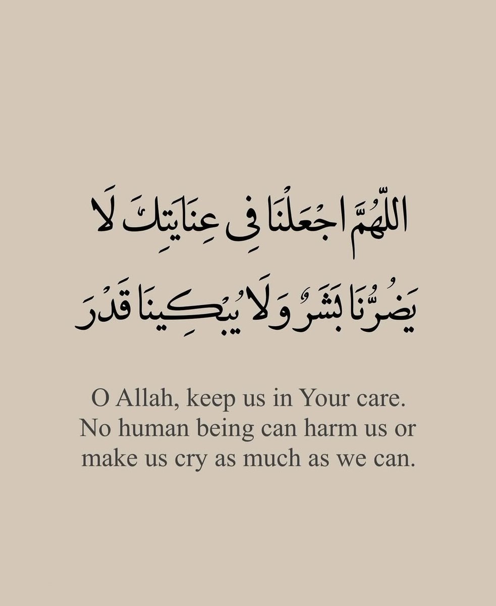 _Alfar00Q's tweet photo. يارب .. https://t.co/zuI3RxHarE