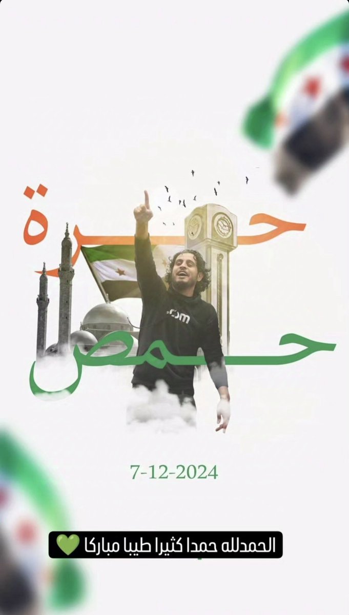 Abdulwahab🩺 tweet media