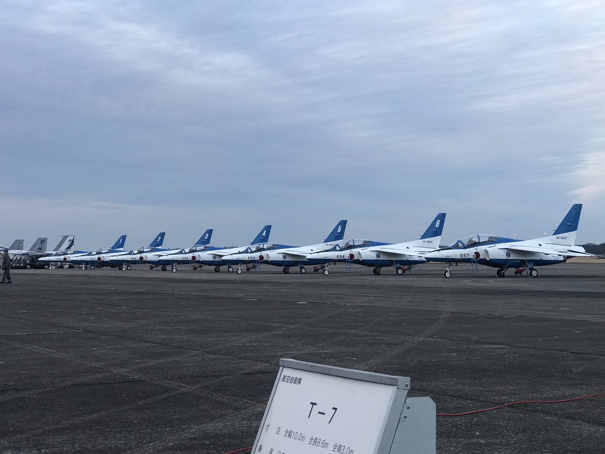 Frontier135's tweet photo. 航空祭の朝は早い

仕事

#航空自衛隊創設70周年記念

#百里基地航空祭
#百里基地航空祭2024

#ブルーインパルス
#BlueImpulse https://t.co/8f2beIiK7q
