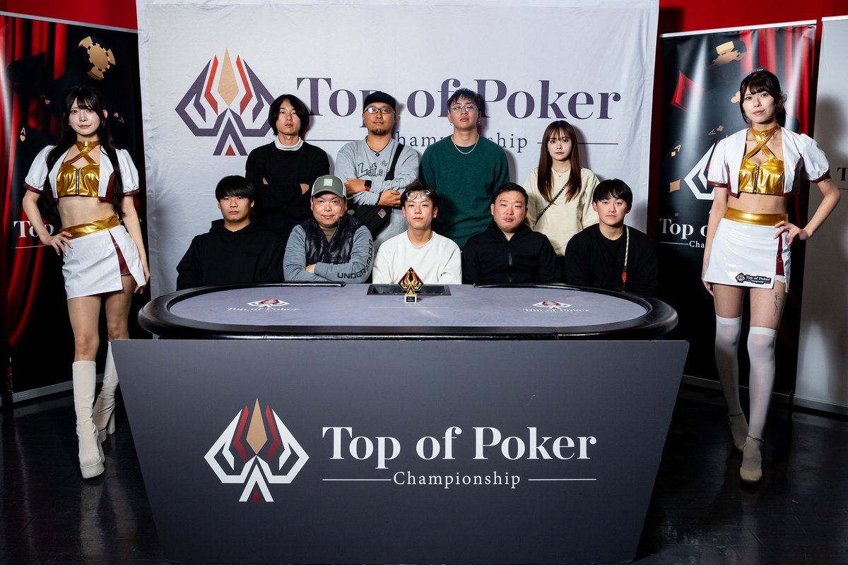 yu_poker428's tweet image. TPC season11 Monster Stack 2/346E🥈

同卓した皆さんありがとうございました。

どの卓でも楽しくポーカーできました！またリベンジしに行きます

#TPC #MonsterStack #poker