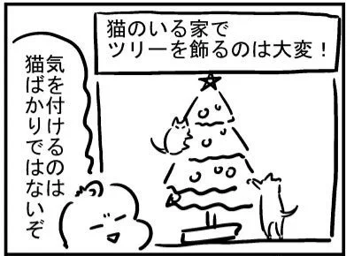 ブログ更新!「ツリー飾ってる?」https://t.co/MokAaoFjU9 