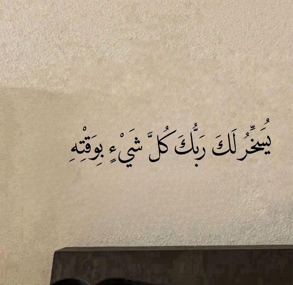 mallaazc's tweet photo. https://t.co/yG3YHgQekJ