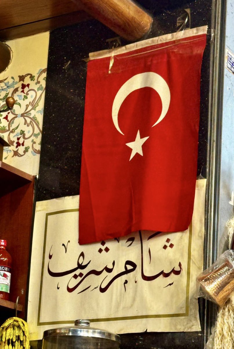 mosquesty (@mosquesty) on Twitter photo 