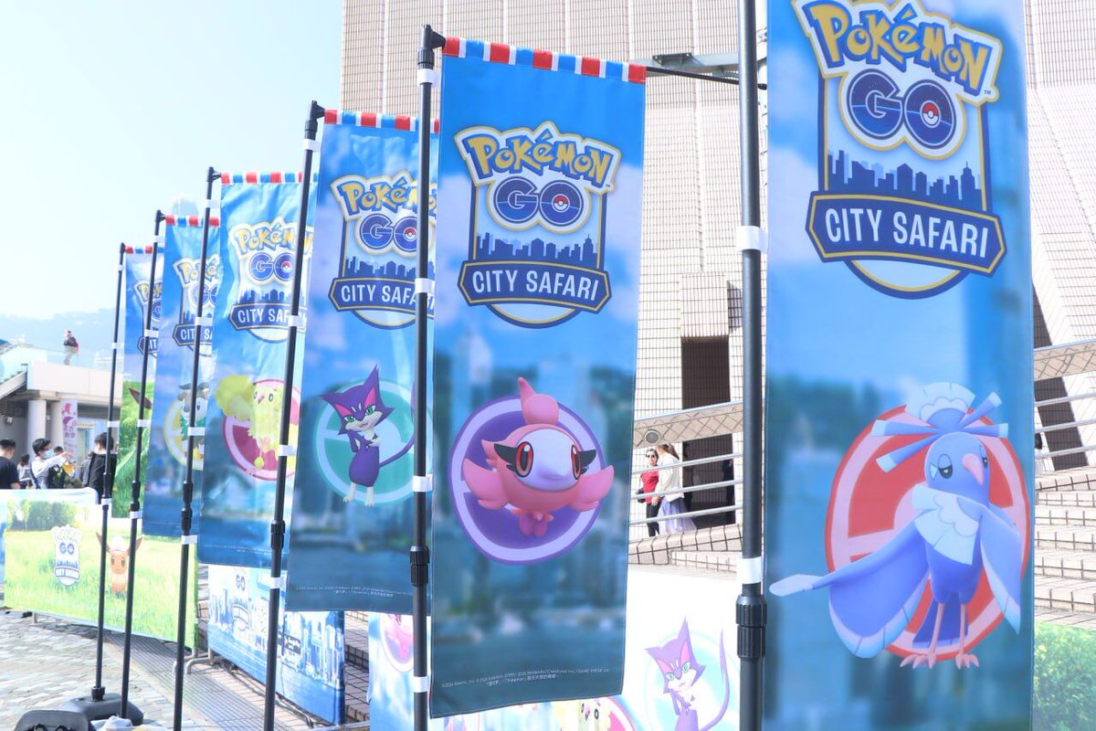 inmediahk's tweet photo. Pokémon GO City Safari 首在港舉行 主辦方：售票逾1萬逾半為外地客
https://t.co/RCBy6PU9Oz https://t.co/TlV0nklHfK