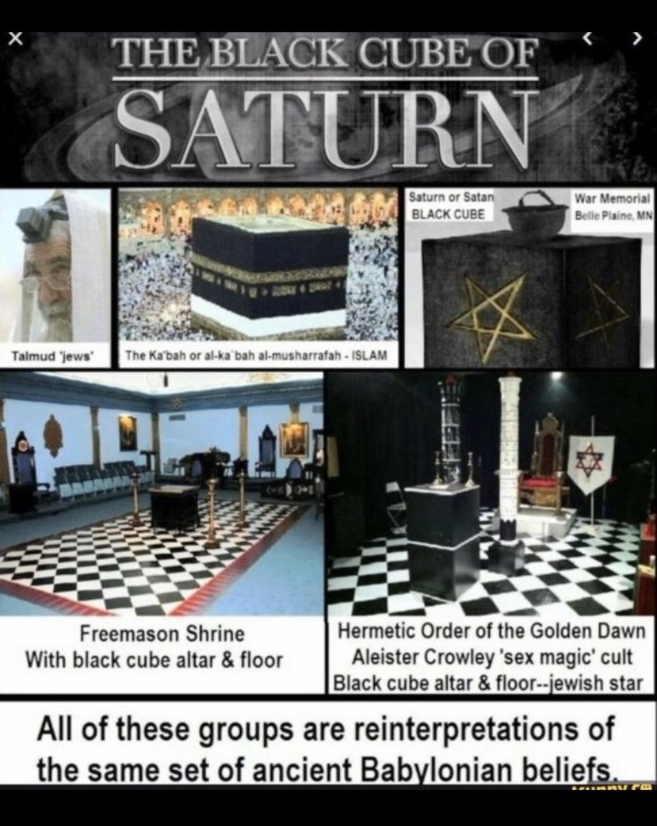 Charles_Monarc's tweet photo. ⚠️On voit très nettement le Cube de Saturne, donc oui, Remphan, Moloch, Baal… Ils se vantent de détenir la Couronne d’épines dans leur Temple, ils insultent une fois de plus les chrétiens sans qu’ils ne comprennent le message 👿🤦🏽‍♂️ https://t.co/9dSO6f8TWd