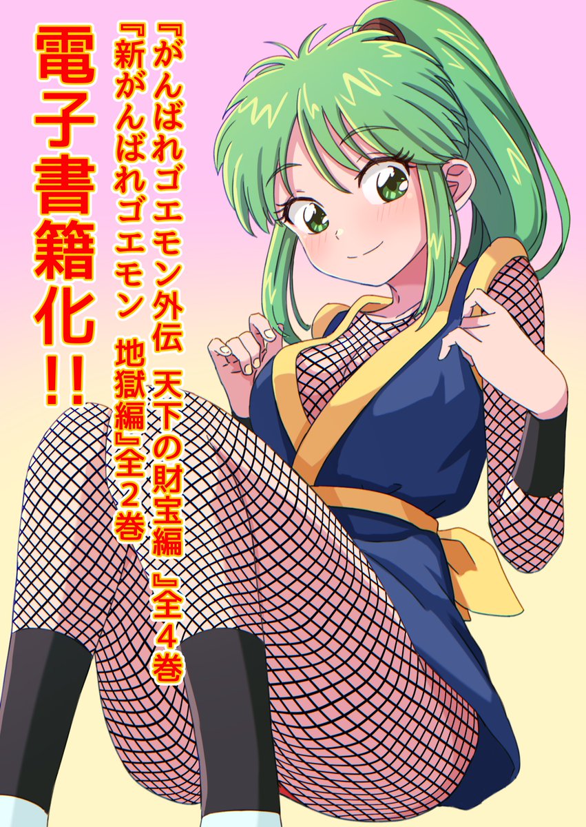 伯井乃博士@skeb作業中 on X: 伯井乃博士@skeb作業中 on X: