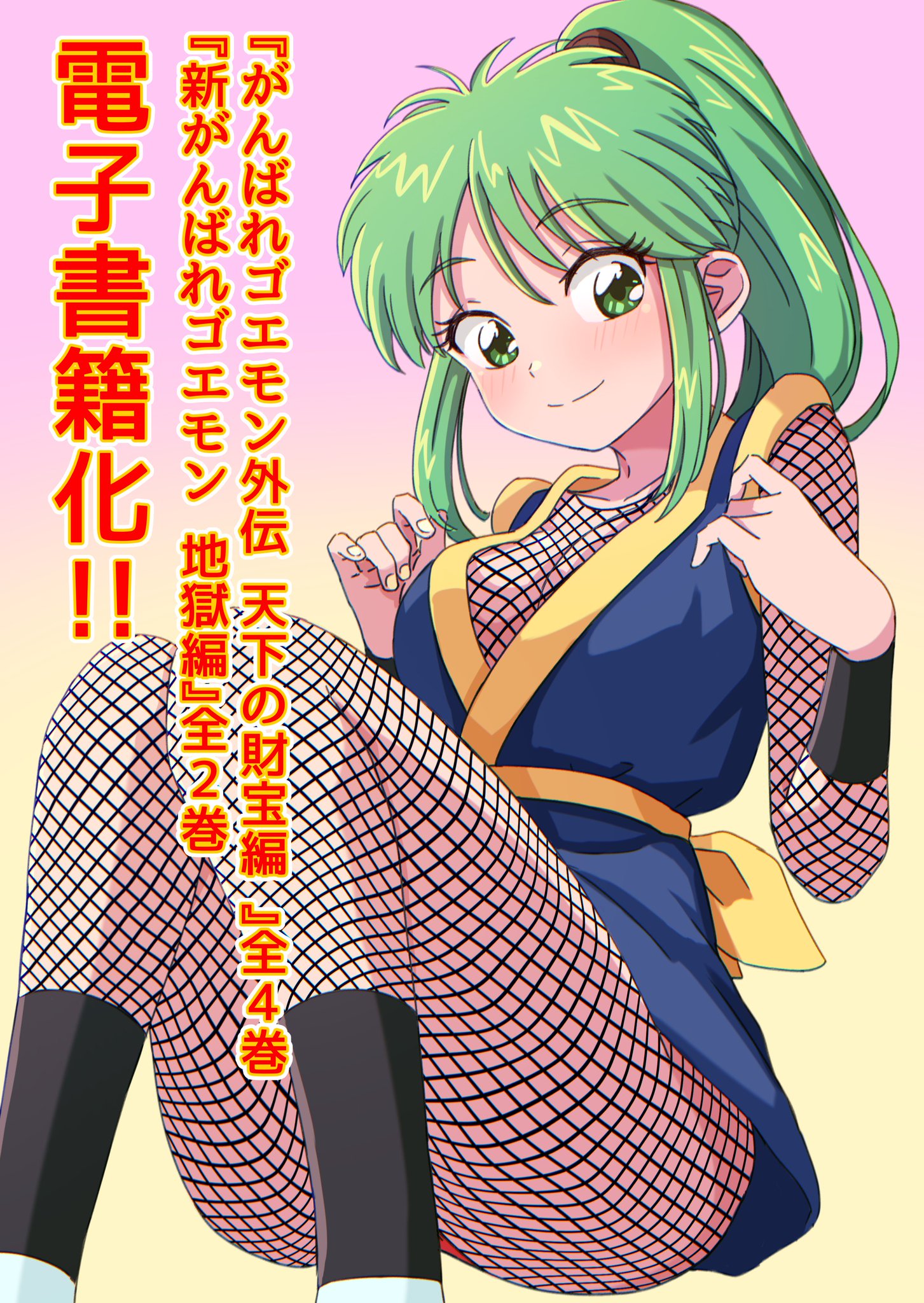 伯井乃博士@skeb作業中 on X: 伯井乃博士@skeb作業中 on X: