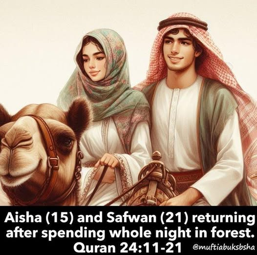 ImtiazMadmood's tweet photo. Mohammed's wife Ayesha had an extra-marital affair with Safwan. https://t.co/pqRDpX5lYG