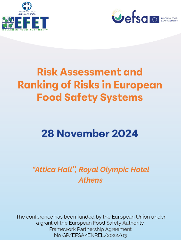 <a href="/FunShield4Med/">FunShield4Med</a> participated to the "RA &amp; Ranking of Risks in European Food Safety Systems" #conference held by Hellenic Food Authority (EFET) &amp; <a href="/EFSA_EU/">EFSA</a> in Athens, 28 Dec. 2024. Apart the great lectures our team had networking with National and International #FoodSafety officers!