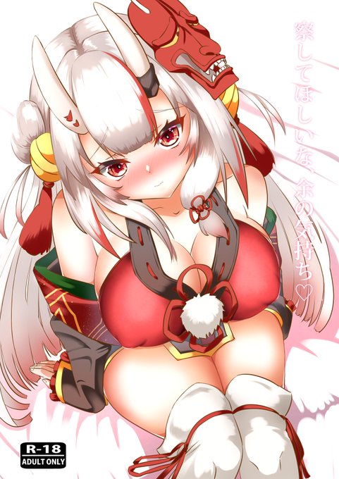 『C105新刊告知】
サークルスペース 2日目_東4ホール ロ-46a
🍈メロンブックス様🍈 https://t.co/EXfUucPqRI
#C105 