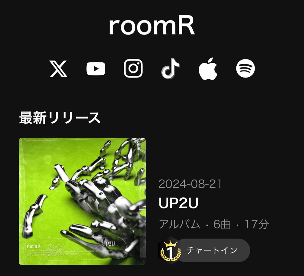 mbmpan's tweet photo. @JPNGenius .
Maison Bの『Build Up』と
roomRの『UP2U』です!❤️🔥❤️🔥
🔗https://t.co/pU4IjgihFN
🔗https://t.co/xauRfPEvhC
#MaisonB #MaisonB_BuildUp
#roomR #roomR_UP2U https://t.co/TeUqatSqX5