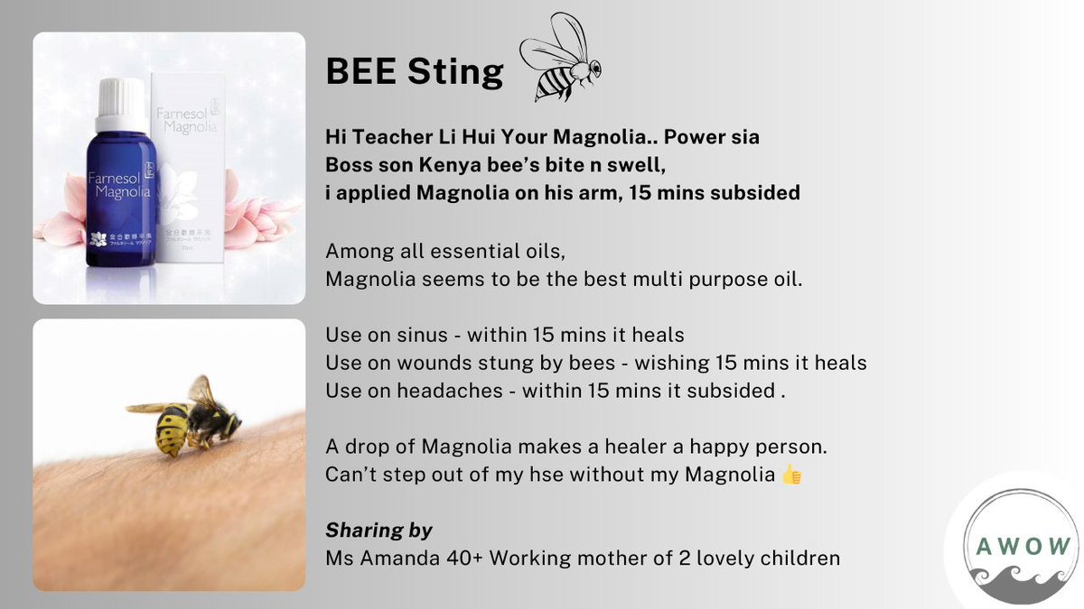 #Farnesolmagnoliachineseherbalessentialoil
#SinusRelief #beesting 
#金合欢醇辛夷汉方精油 #鼻炎 #鼻塞 #蜂叮 

awowaromatherapy.com