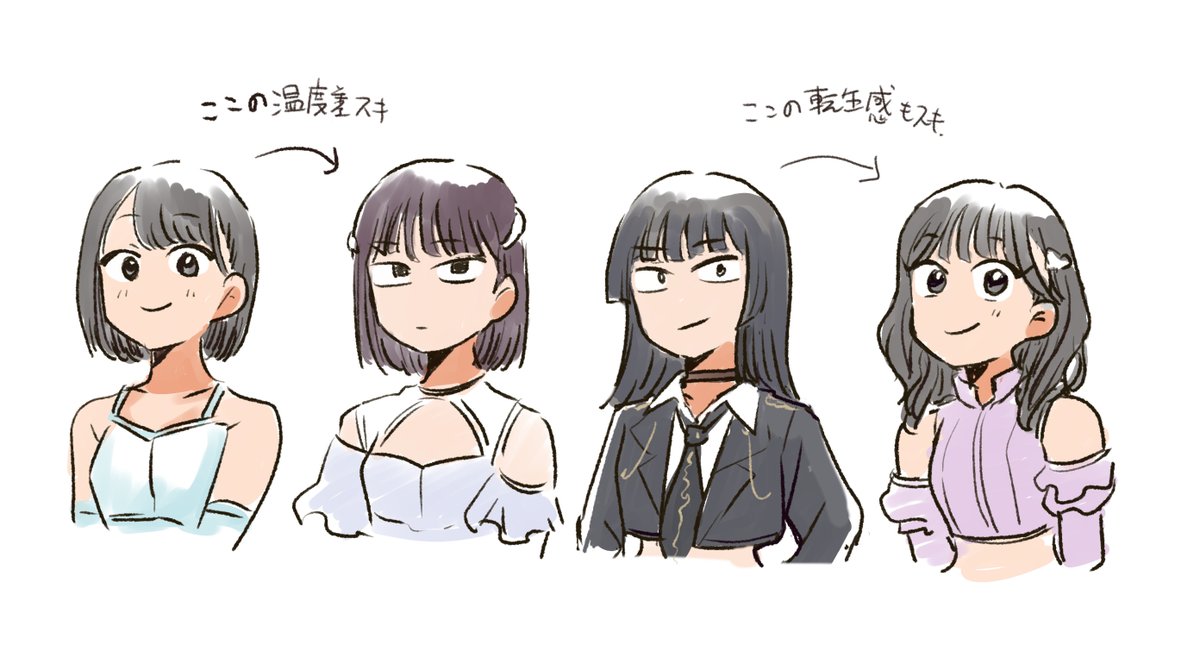 nanashi4488's tweet photo. ﾉｸﾞﾁｻ。 https://t.co/6I1x513vHs