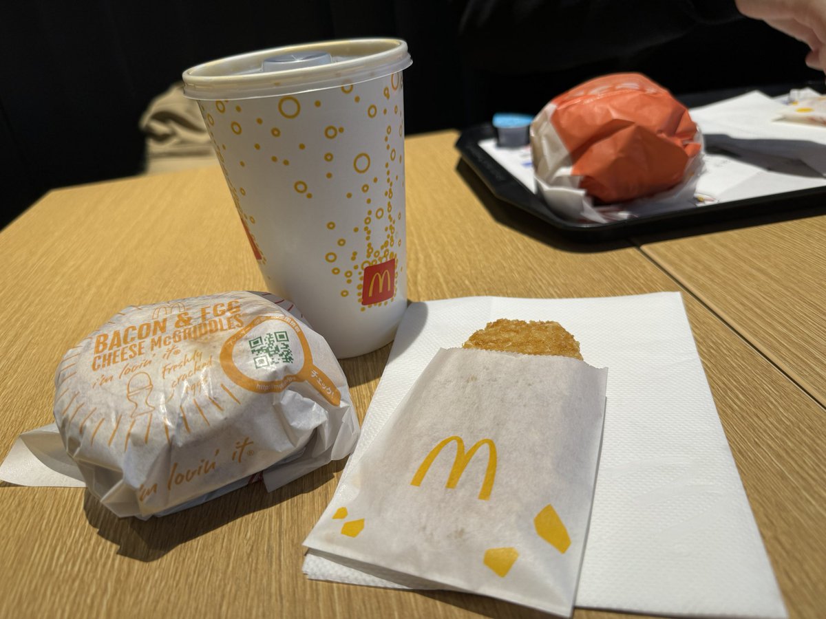 dan_cheva's tweet photo. おはようございます✨

今日は嫁さんと朝ウォーキングし、
おしゃれなマックで朝活です😊

今日も楽しい1日にしていきましょ😎 https://t.co/P06ZNhbGp7
