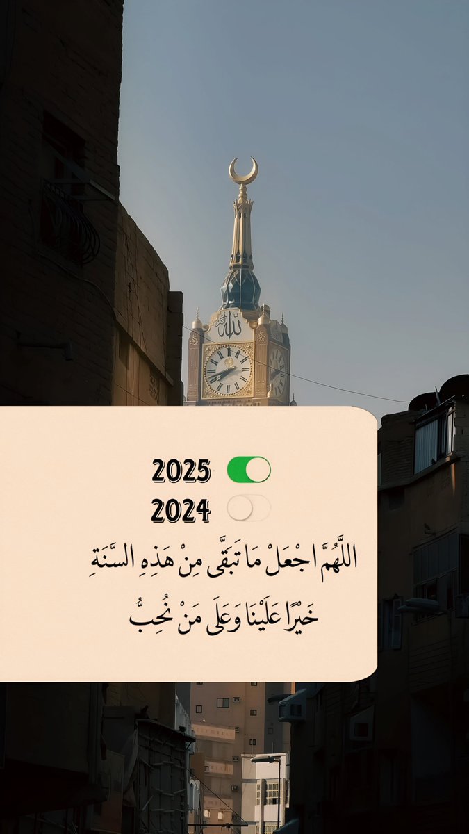 ورقـيات (@1a_610) on Twitter photo 