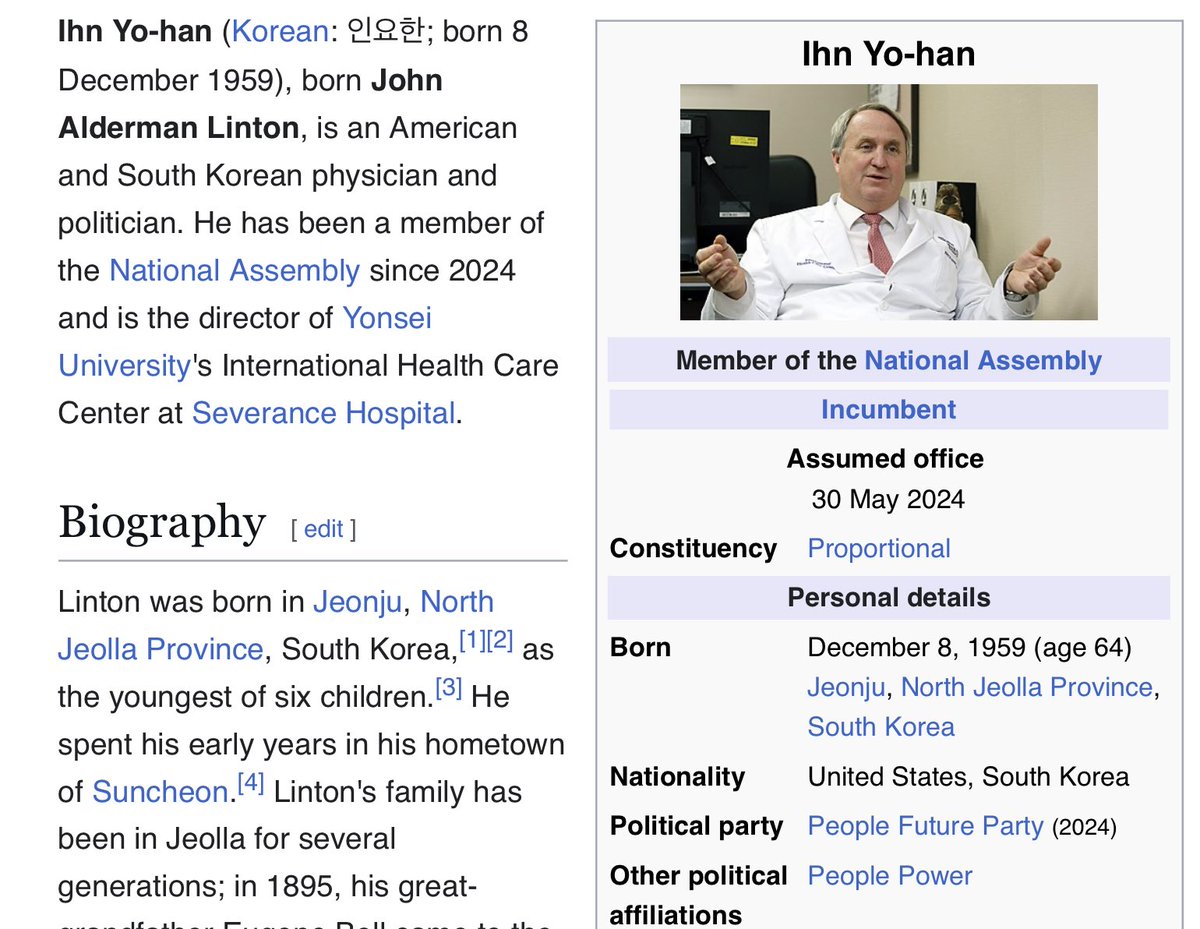 many fascinating figures one can dissect into WRT the Yoon impeachment vote but my personal favorite has to go Dr. Ihn Yo-han, a second-gen American-Korean who grew up in the Jeolla province, served as ENG translator during the Gwangju Uprising, and voted against the impeachment