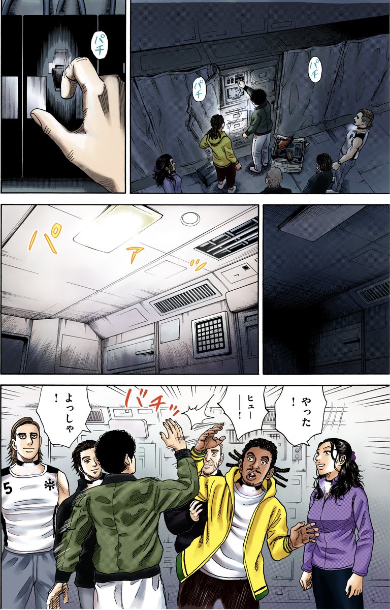(4/5) 