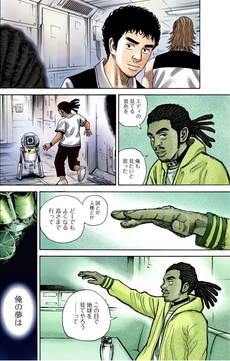 (4/5) 