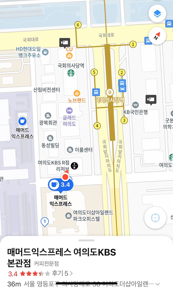 응원하는 마음으로 음료 선결제 해두었습니다!

- 매머드커피 여의도KBS본관점
- 12/8 ~ 오후 10시 30분 (소진시까지)
- 아메리카노(S 사이즈) 30잔
- 유자티 20잔
- 1인 2잔

* 트위터 캡쳐본 보여주시고 수령해주세요. 
* 소라너가 아니어도 괜찮습니다! 탐라 너머의 모든 분들 응원합니다 💙