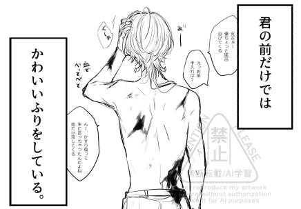 それともあれかなこういうことかな～～～!?

※テンプレお借り中 