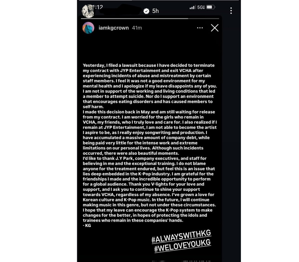 KG's mother reposted the statement on her IG story with the tags

 “#ALWAYSWITHKG #WELOVEYOUKG”

#FightingforVCHA #WeLoveYouKG #AlwaysWithKG