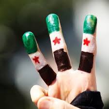 سوريا حرة .  للأبد