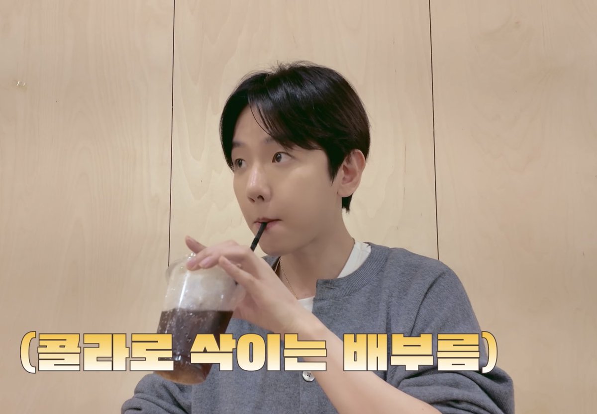 CHANHYUNEE 🍒 tweet media