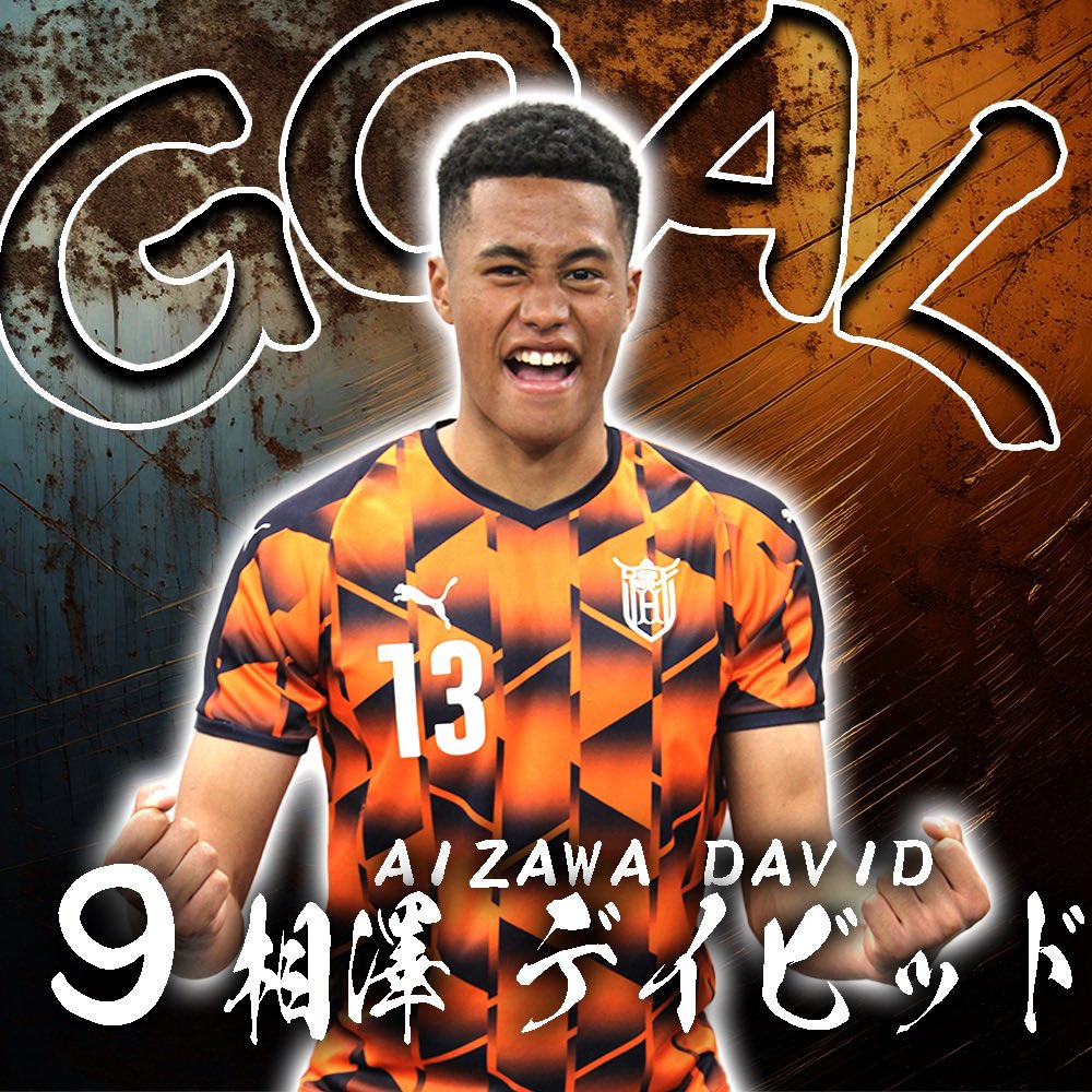 第30回東京都サッカートーナメント学生系の部 予備予選 1回戦】 🟠GOAL