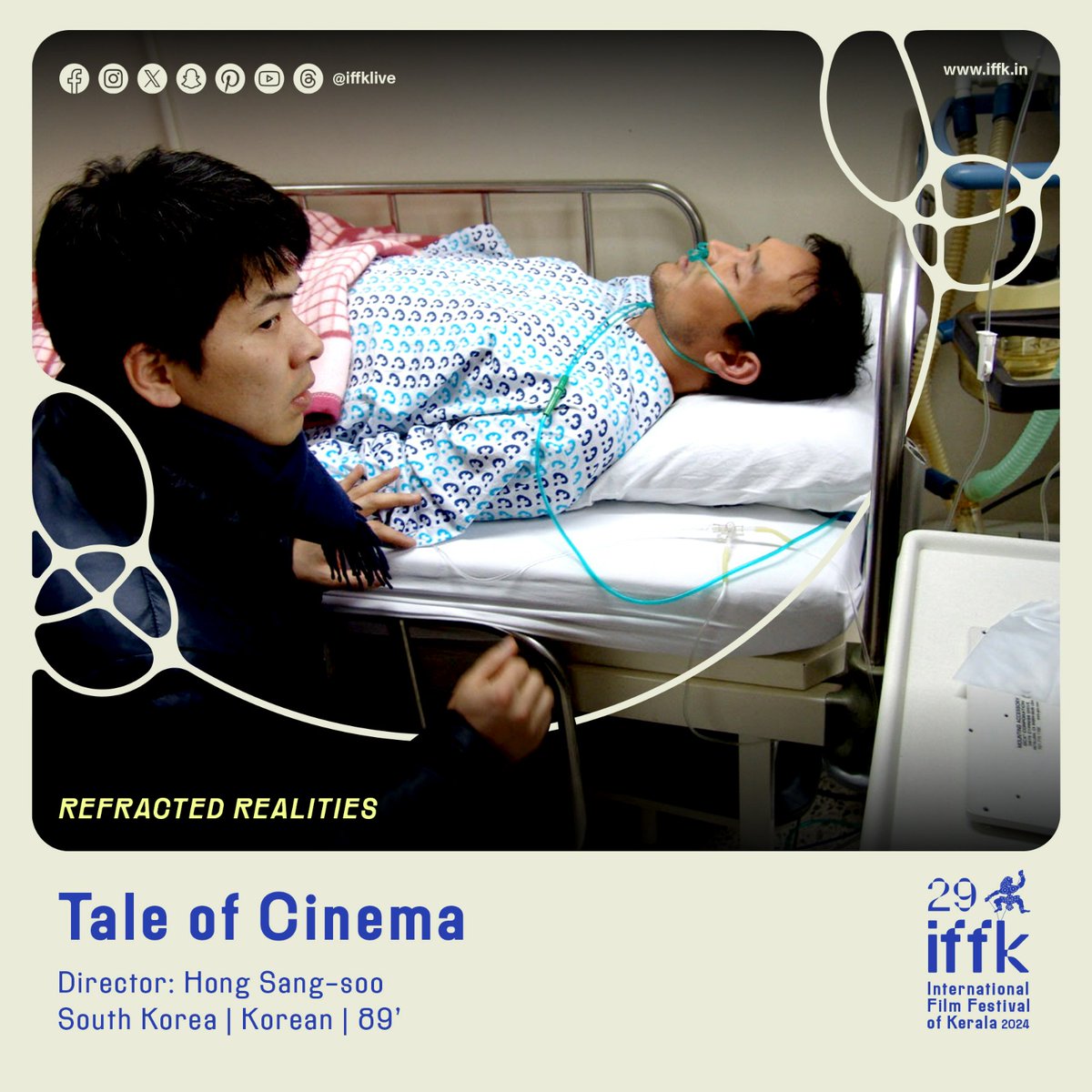 iffklive's tweet photo. In Seoul, a suicidal student meets a woman ready to share his fatal path, while a struggling filmmaker becomes obsessed with a beautiful actress. Cinema becomes the unexpected thread binding their desperate lives.
#IFFK2024 #29iffk #ksca #refractedrealities #taleofcinema https://t.co/B6X99tkw7c