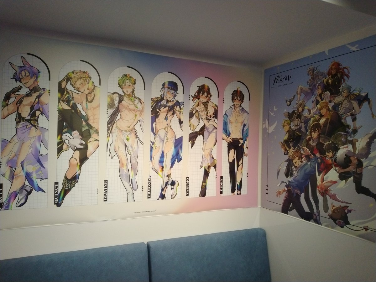 遅くなったけどカラ鉄コラボのお部屋の写真置いとく！
入った瞬間ビックリして笑いが出たよね…！