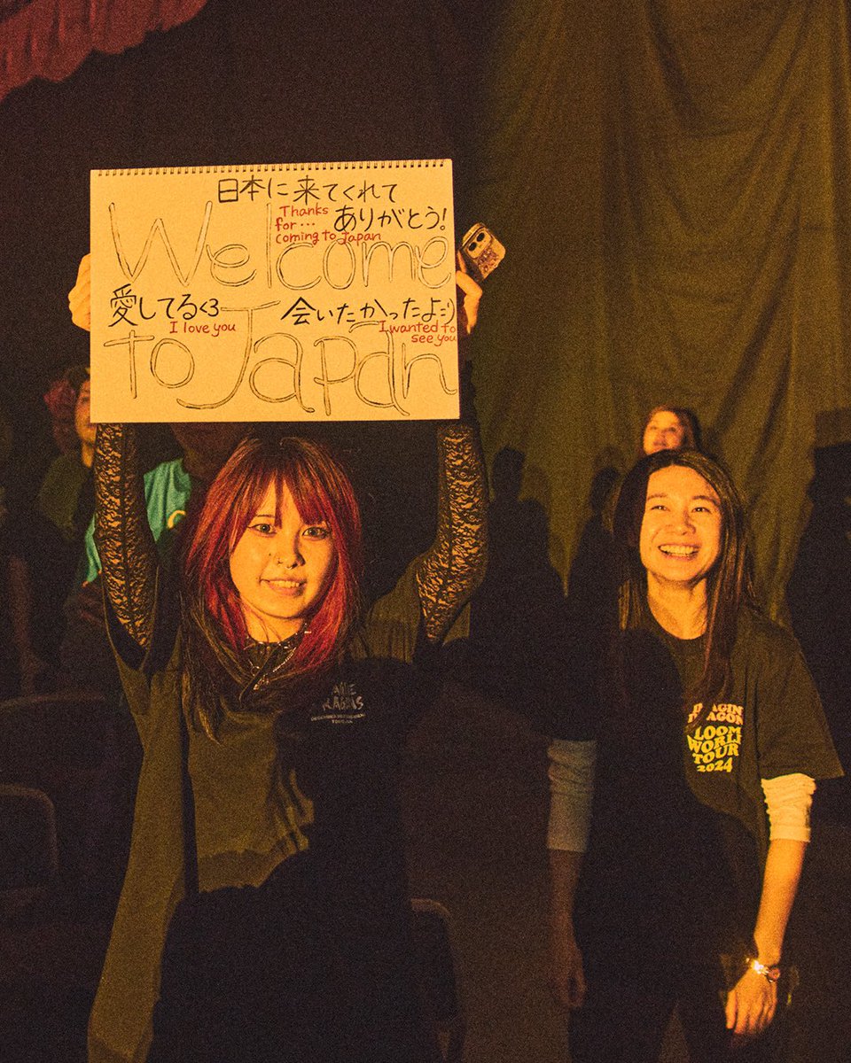 Imaginedragons's tweet photo. Tokyo https://t.co/BYGqVNGosr