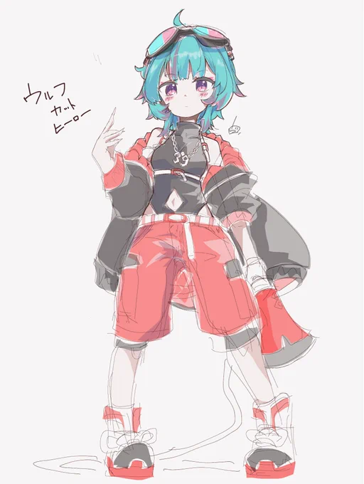 ウルフカットヒーロー 