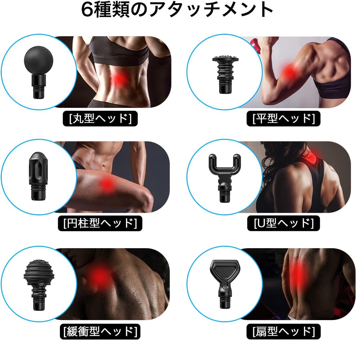 MrTravolta12's tweet photo. とんでもない数量限定セールを実施中です！
先着で限定〇名様 500円でマッサージガンが手に入ります！！

とてつもなくお得です！😆🌟

https://t.co/PKfDaYJi93

#マッサージガン
#フィットネス 
#ブラックフライデー https://t.co/2v4Rw6kyiE