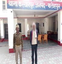 MohammadTa68131's tweet photo. नफर वारंटी अभियुक्त गिरफ्तार https://t.co/i6IDbW9qA3