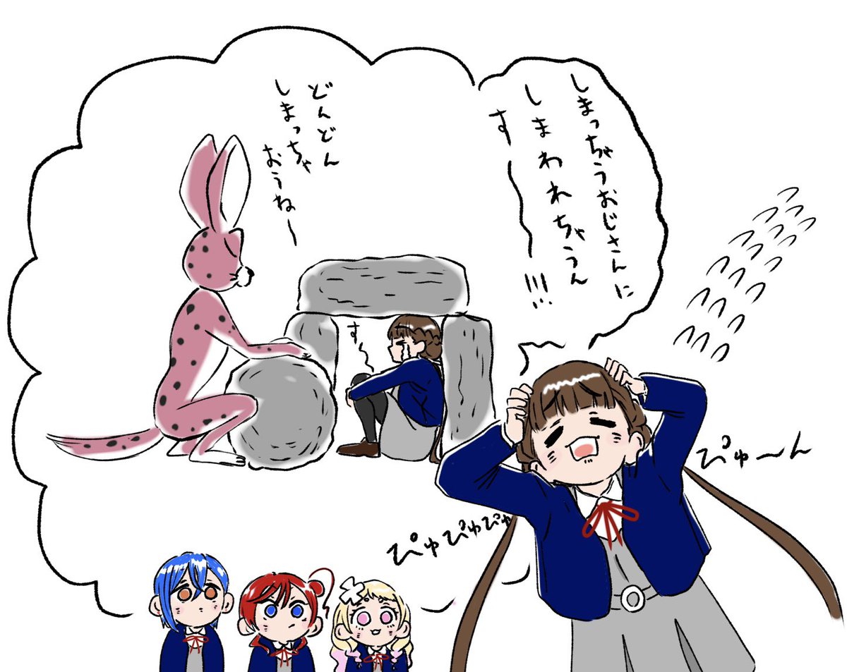 HyDroThuNDeR's tweet photo. #1日いちきな https://t.co/I8yl5WXSKr