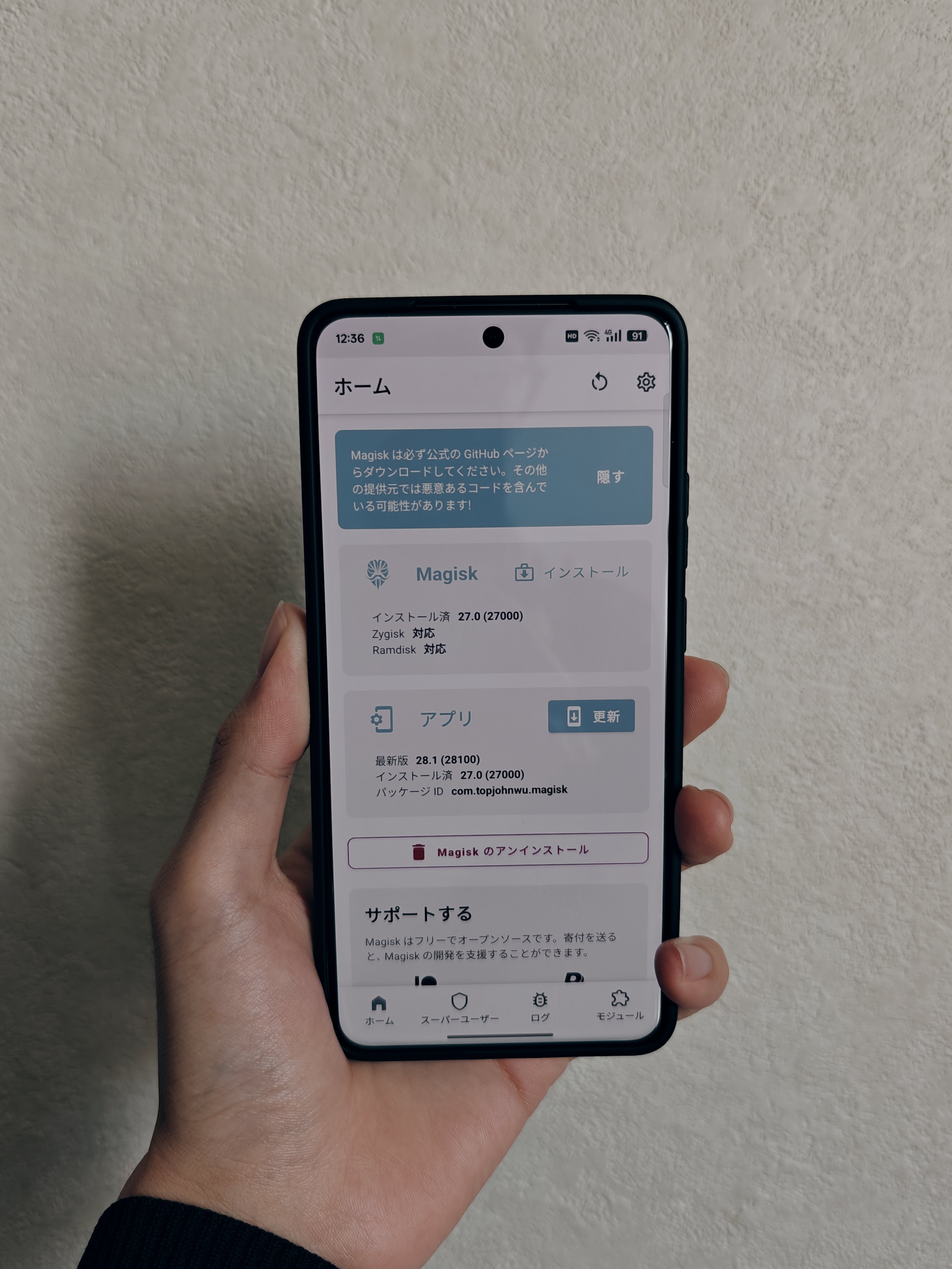 Realme GT7 Pro 12/256 root化 realme-gt7-pro-12gb512gb.jpg