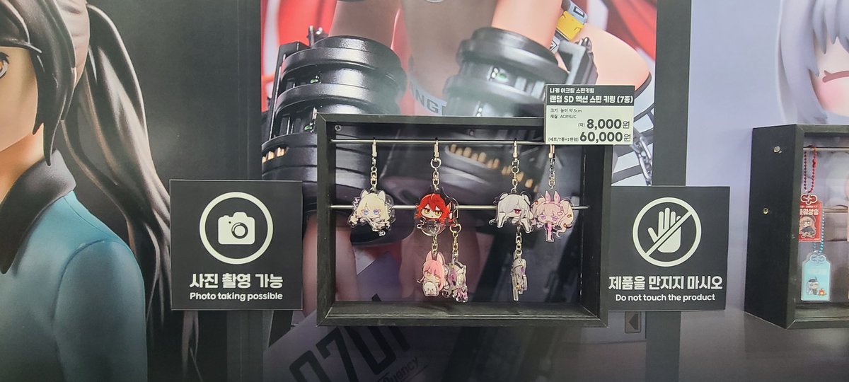 Dec_SiLyn's tweet photo. @GNFTOYZ 
품절난제품 덕분에 돈아낌 휴ㅠ
#게임피규어 #AGF https://t.co/EYKm5U0hww