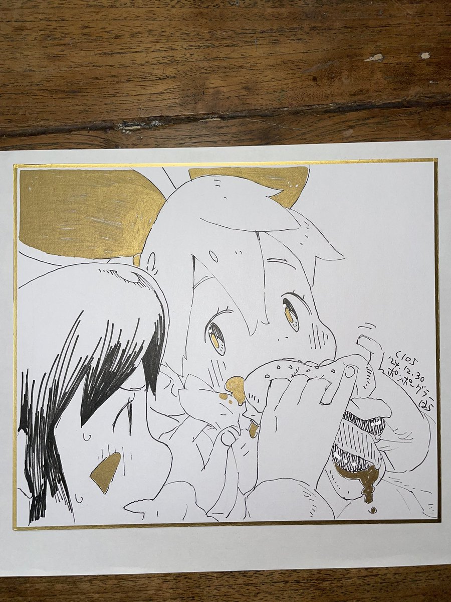 かわいいらみちゃん(ニセ)の色紙が買えるのはポンポーグラーさんだけ!!!うわーああああーーーー!!! 