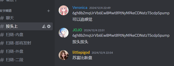 Veronica tweet media