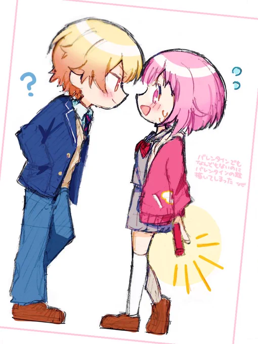 供養 司えむ