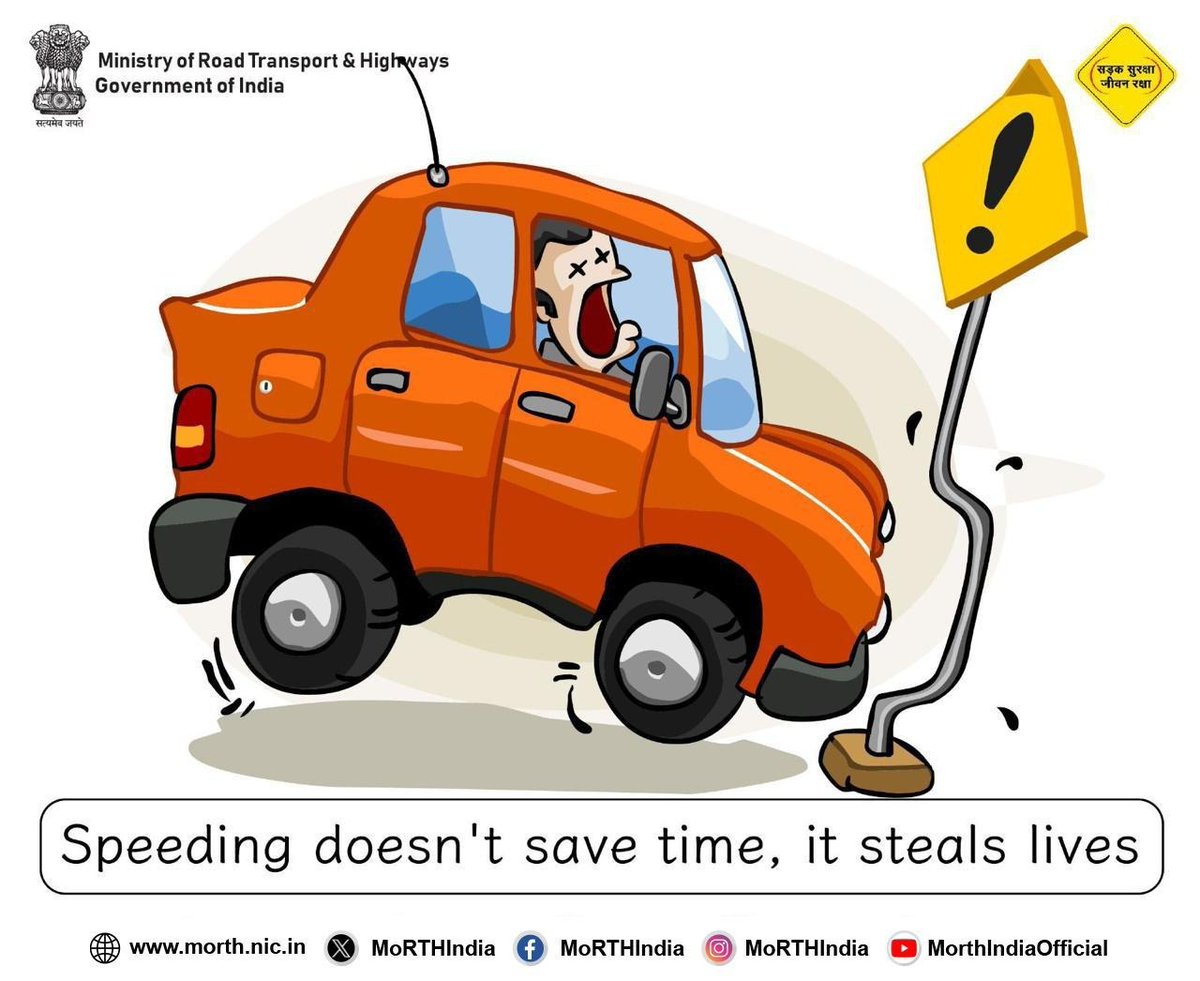 ssrmdu's tweet image. No matter how quickly you need to reach your destination, speeding won't help-it will only put you at greater risk of a severe accident

#bzybee #roadsafety #madurai #uthangudi #9790011341