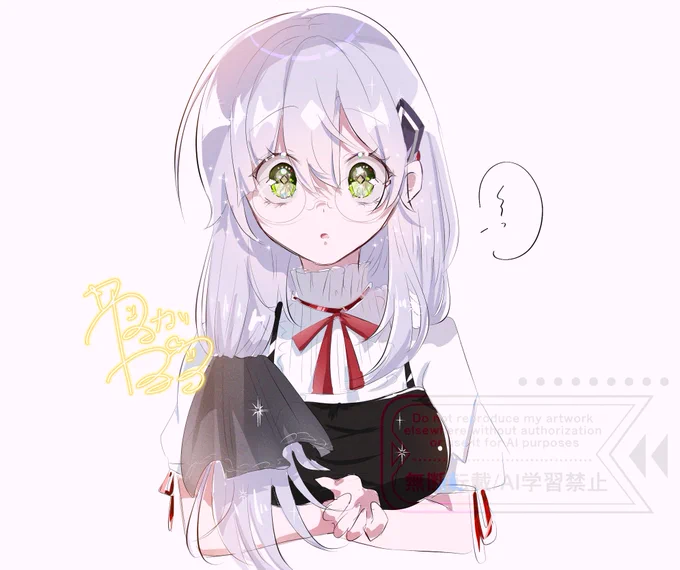 #hvbnfa #和泉ユキ 恍惚 あんなに心が高鳴ったのは あの時が初めてだった