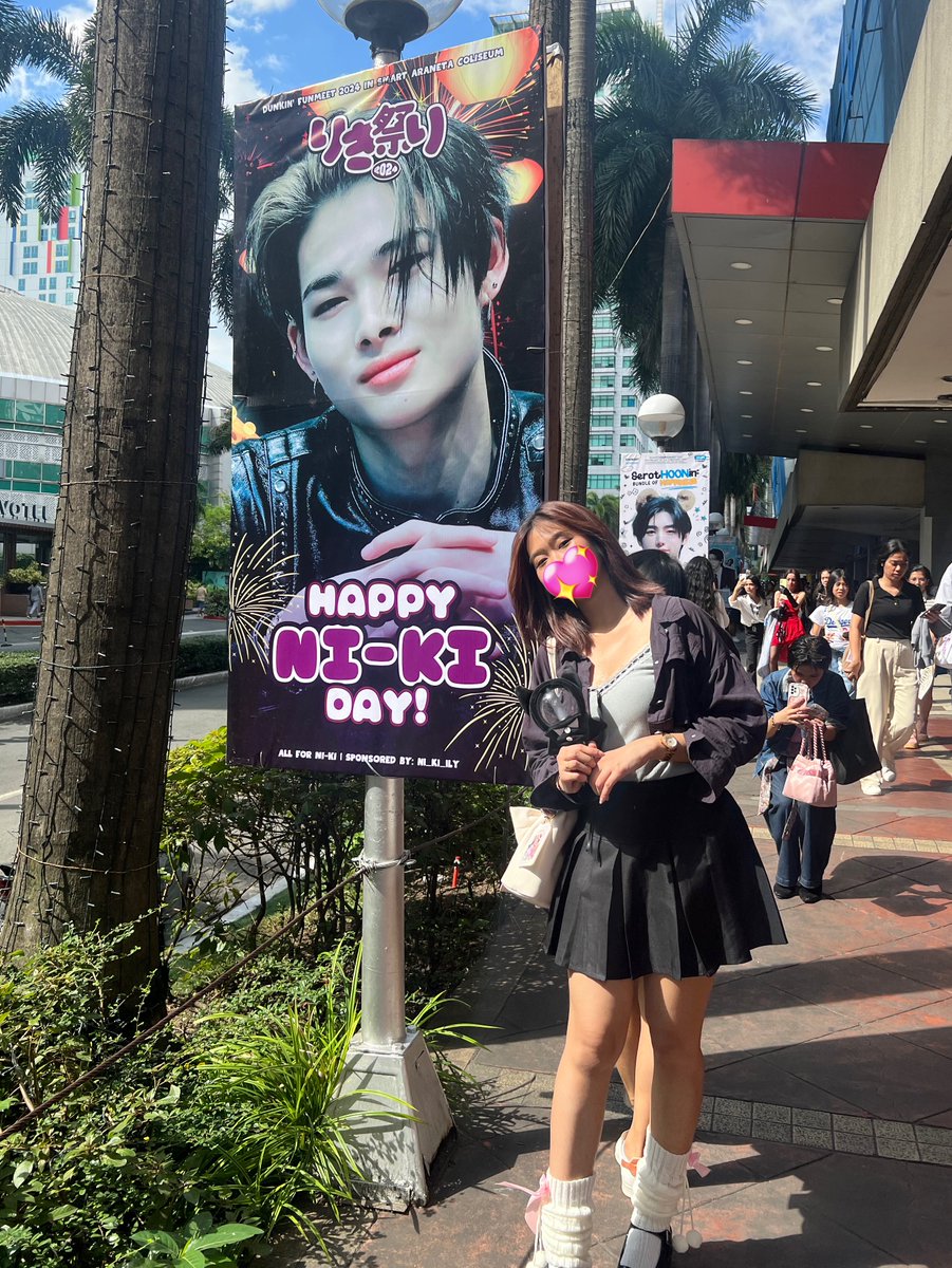 🧡🩷 #DES7INED_ENHYPEN_with_DUNKINPH